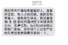 为上海王女士顺利拿回货款